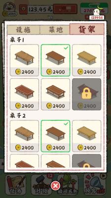 澳门金沙APP大全