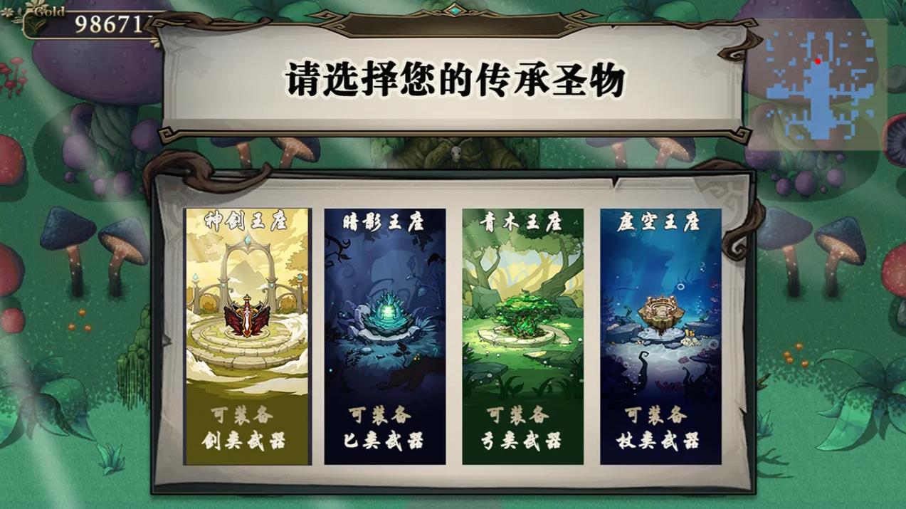 js06金沙游戏aptap版游戏-开个荒手机版游戏（暂未上线）