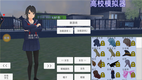 银河贵宾app下载器游戏下载-银河贵宾app下载器手游下载游戏画面3