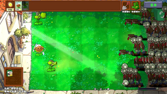 老金沙9170无双版2.05下载-老金沙9170无双版2.05最新版下载游戏画面2