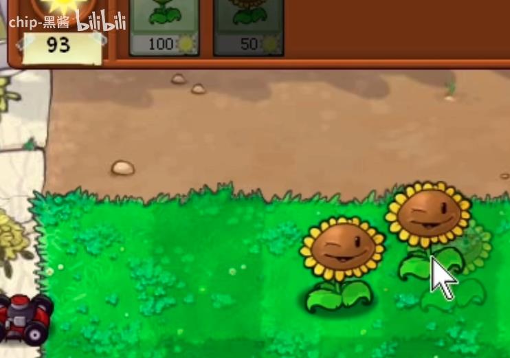 6165con金沙下载僵尸假无双版下载-6165con金沙下载僵尸假无双版手机版下载游戏画面2