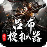 新蒲京8883下载1.2.7版本下载-新蒲京8883下载1.2.7最新版本下载