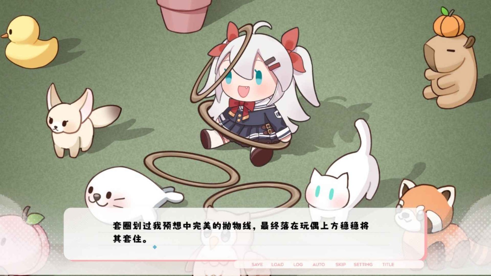 正规美高梅官方网站纸鸢正式版下载-正规美高梅官方网站纸鸢正式版手游官方下载游戏画面1