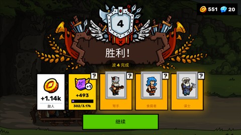 4858美高梅登录官方版