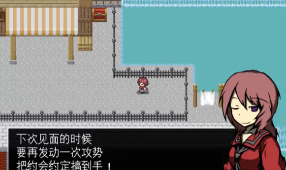 精彩截图-澳门mgm美高梅网站鸣之起始手游下载-澳门mgm美高梅网站鸣之起始安卓版下载3