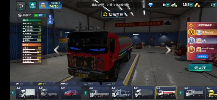 金沙登录网址官方正版