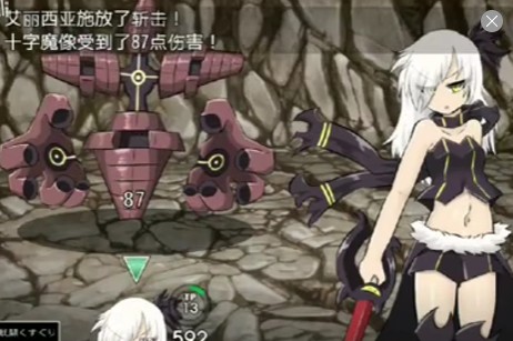 巴黎人app弗里德桃子汉化组移植版下载-巴黎人app弗里德桃子汉化组移植版手游官方下载v1.0.110