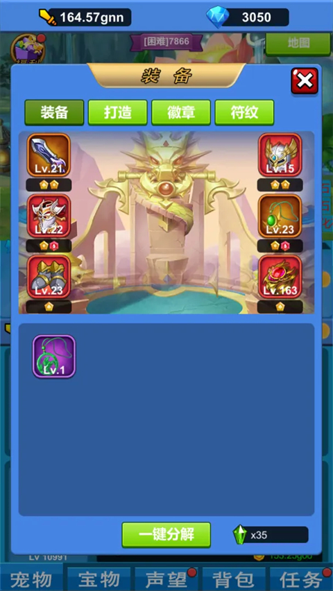 精彩截图-银河国际app下载1.2.1下载-银河国际app下载1.2.1最新版下载v1.2.12