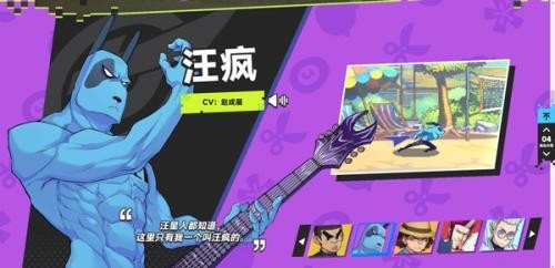 新葡萄娱乐8883官网手游