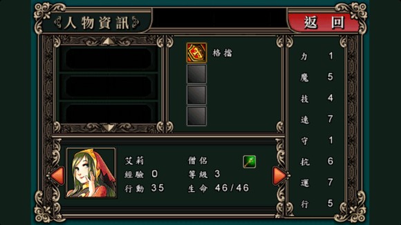 新濠天地网址多少