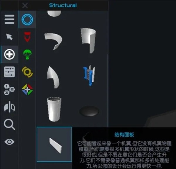 9999js金沙老品牌新起源中文版下载-诺新起源最新版下载v1.3.204