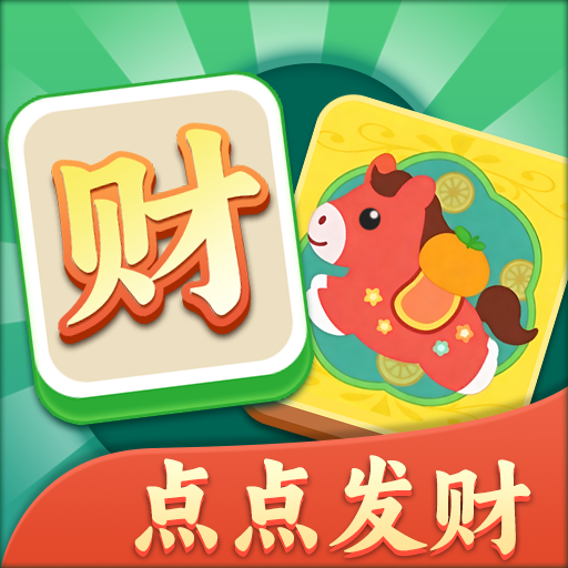 新濠天地平台真人红包版下载-新濠天地平台真人红包版最新版下载v1.0.0.0