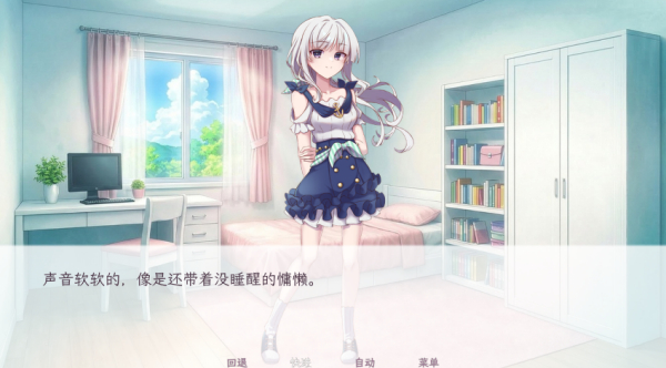 精彩截图-9297威尼斯人最新版下载-9297威尼斯人最新版安卓版下载v1.04