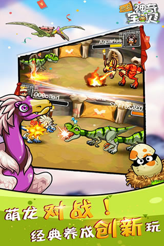 精彩截图-9170官方金沙最新版下载-9170官方金沙最新版手机版下载v2.3.11