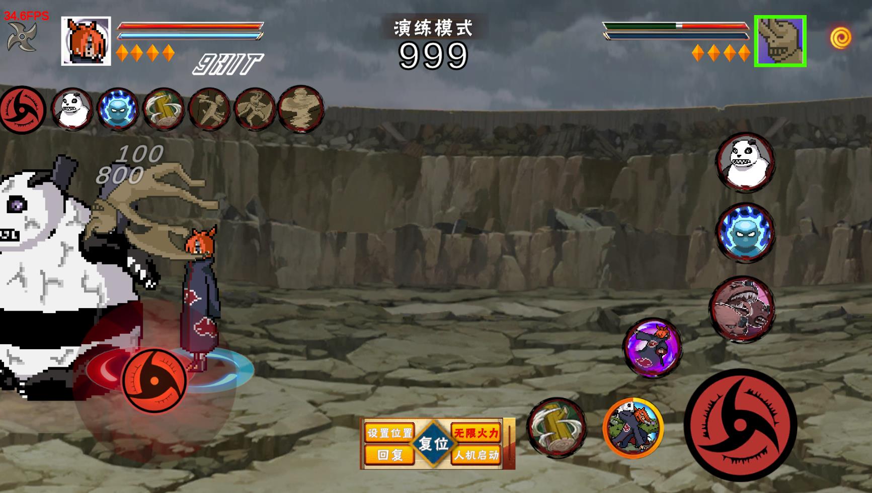 精彩截图-js1991金沙v1.29最新版游戏下载-js1991金沙手机版游戏下载1