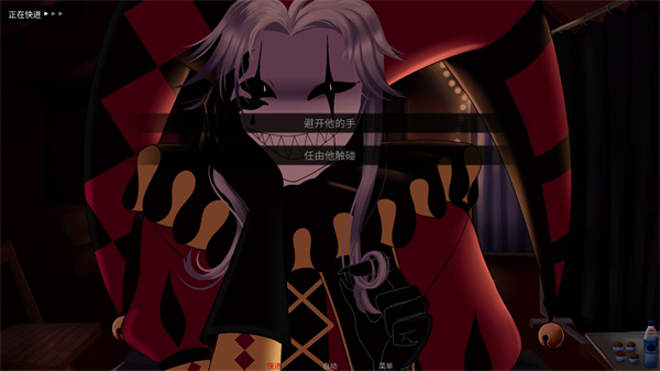 新濠娱乐澳门0262团安卓手机版