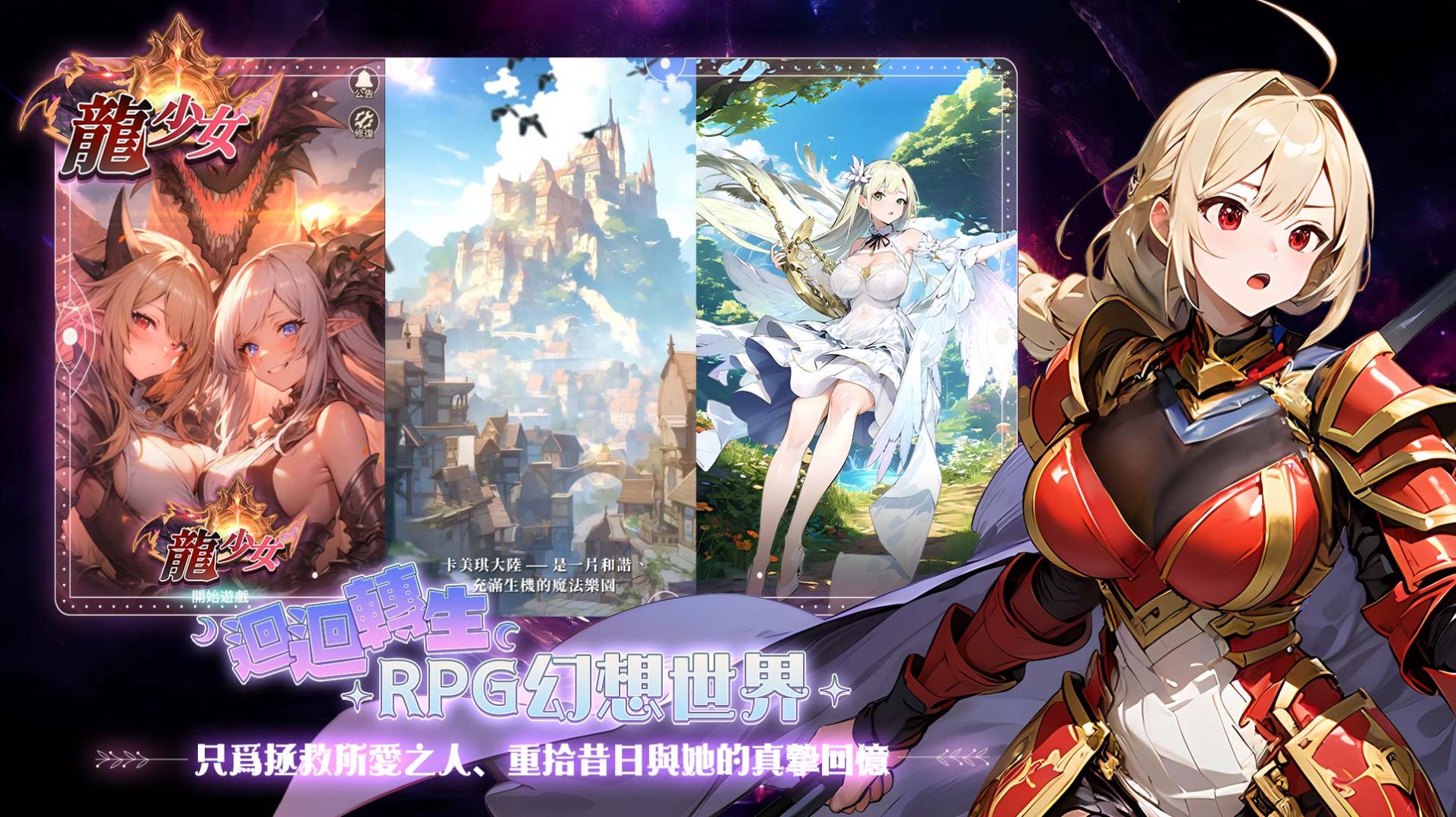 精彩截图-新巴黎人下载手游下载-新巴黎人下载最新安卓版下载2