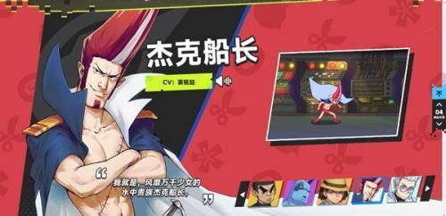 新葡萄娱乐8883官网手游