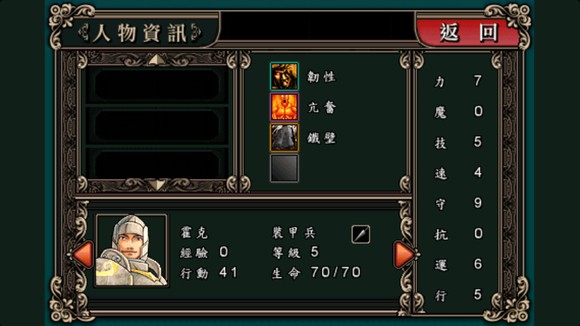 新濠天地网址多少