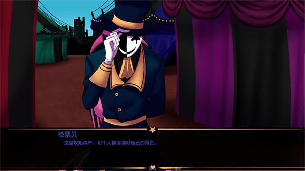 新濠娱乐澳门0262团安卓手机版