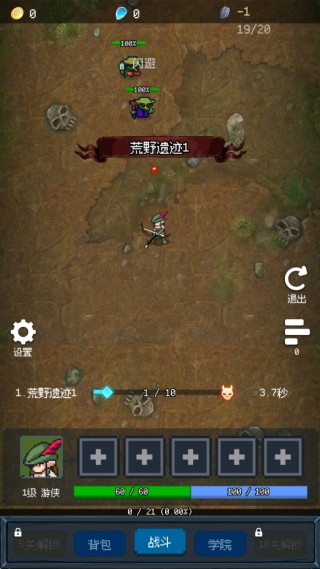 澳门金沙最老版本1991c2026下载-澳门金沙最老版本1991c2026最新版本下载v1.6