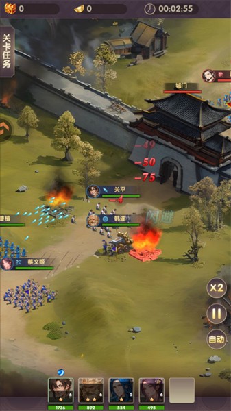 新手攻略 配图3