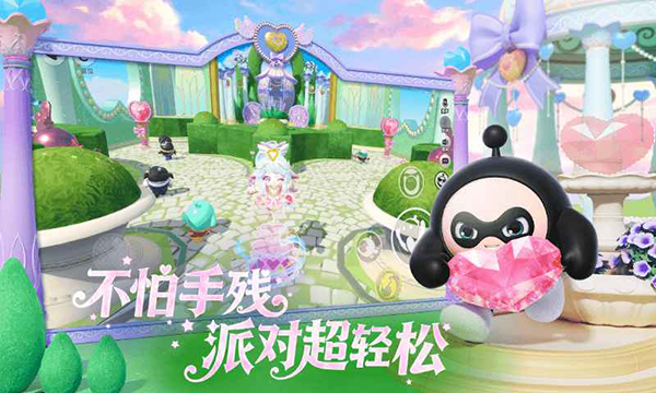 银河在线娱乐app下载正版最新下载-银河在线娱乐app下载正版2023下载游戏画面4