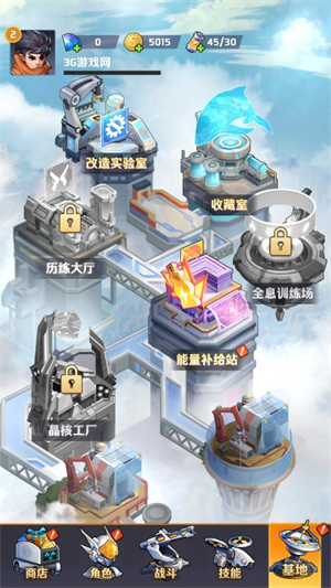 我被163am银河了小游戏-我被163am银河了微信小游戏（暂未上线）游戏画面1