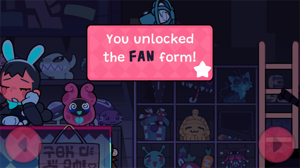 精彩截图-美狮美高梅网址汉化版游戏下载-美狮美高梅网址安卓版手游下载2