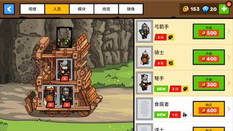 4858美高梅登录官方版