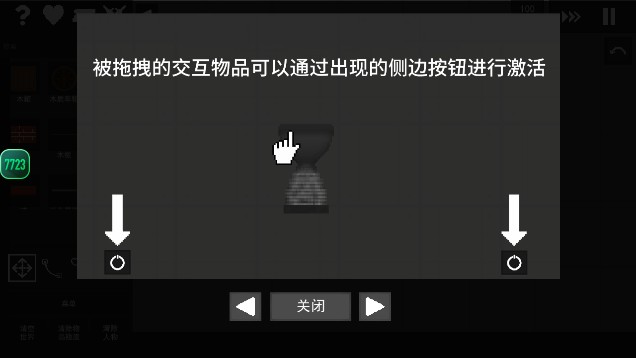 澳门金沙电子游戏网站汉化版