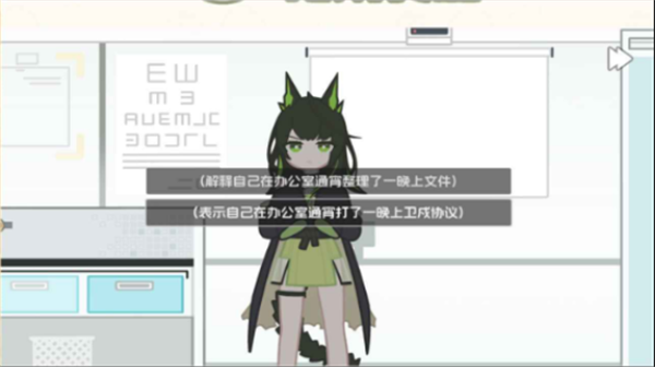 6163银河官网拓荒食堂手机版游戏下载-6163银河官网拓荒食堂测试版游戏下载游戏画面2