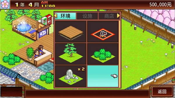 精彩截图-9570金沙官网温泉乡官方版下载-9570金沙官网温泉乡官方版2026最新版下载v1.0.22