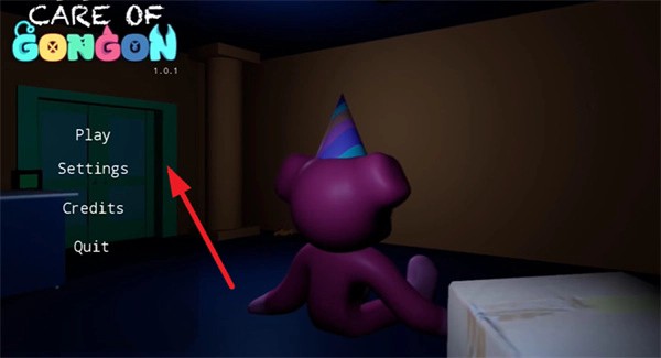 新濠天地庄闲玩法托儿所2026下载-新濠天地庄闲玩法托儿所2026手机版下载v1.0.1