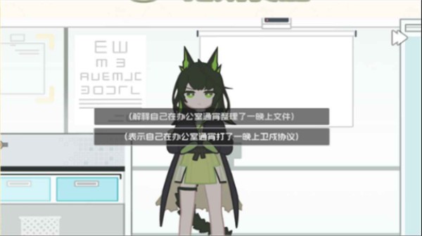 4858美高梅平台拓荒食堂手游下载-4858美高梅平台拓荒食堂安卓版下载