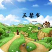 美高梅mgm11688共鸣之起始手游下载-美高梅mgm11688共鸣之起始手游安卓版下载v1.0