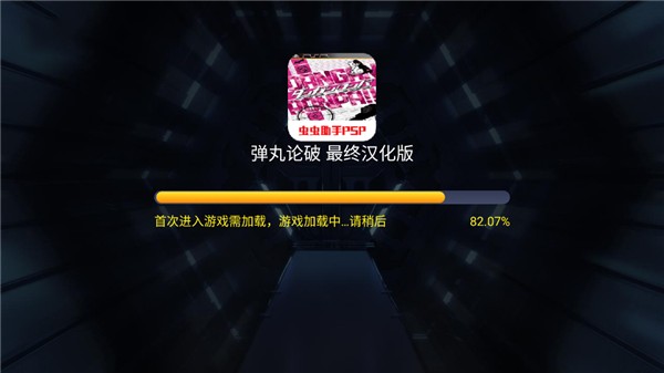 金沙app下载中心1手机版下载-金沙app下载中心1安卓版下载