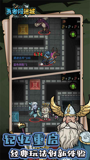 新濠娱乐在线平台2026下载-新濠娱乐在线平台2026最新版下载v0.0.30游戏画面4