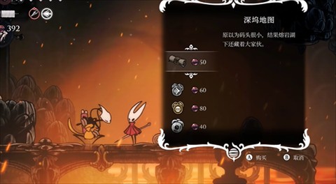 美高梅平台app下载丝之歌手机版