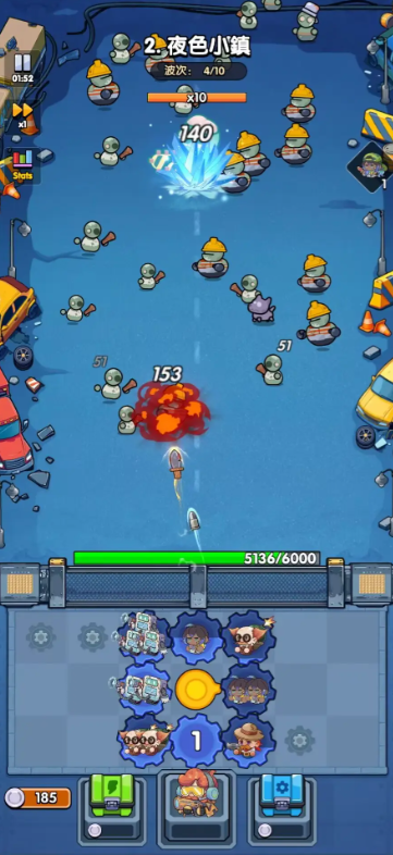 威尼斯人官网下载游戏下载-威尼斯人官网下载7723版游戏下载游戏画面3