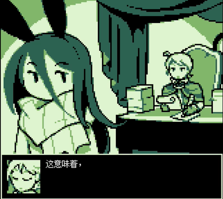 威尼斯61818自带键盘手机版下载-威尼斯61818自带键盘手机版游戏官方下载v2.0游戏画面2