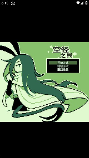 威尼斯61818手机版