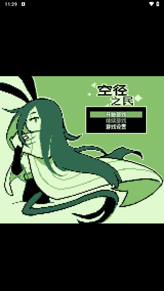 威尼斯61818手机版