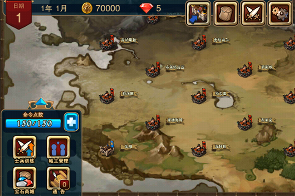 精彩截图-3833金沙官网2026下载-3833金沙官网2026最新版本下载v1.122