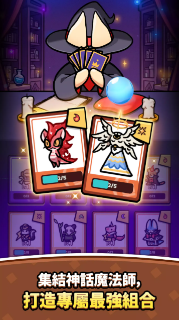 威尼斯wns888om安卓版游戏下载-威尼斯wns888om2026版游戏下载游戏画面5