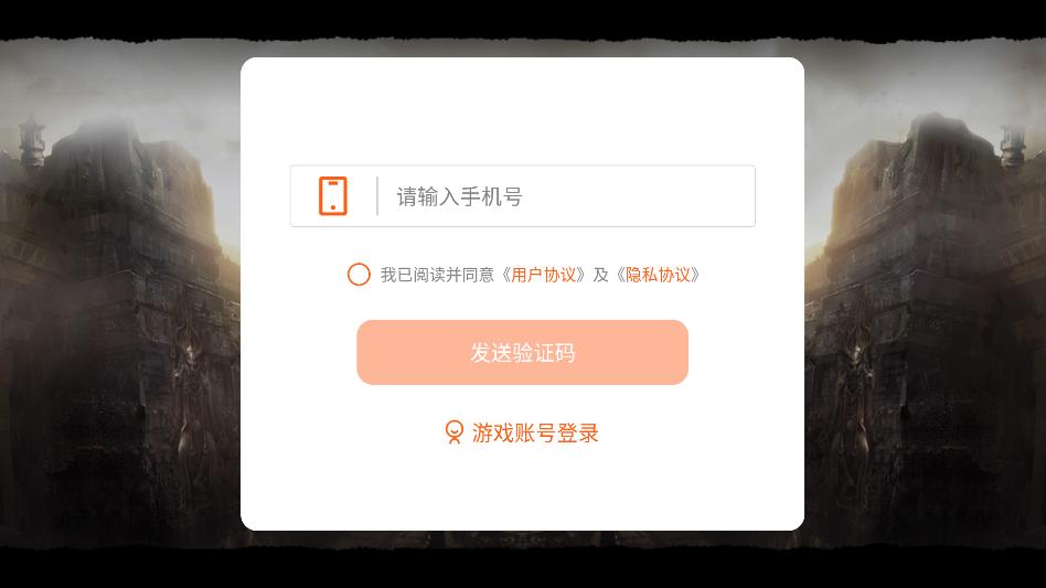 巴黎人734网站下载-巴黎人734网站手游安卓版下载v1.1游戏画面1