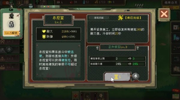 bbin官网下载手机版