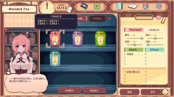 金沙9159app馆手游