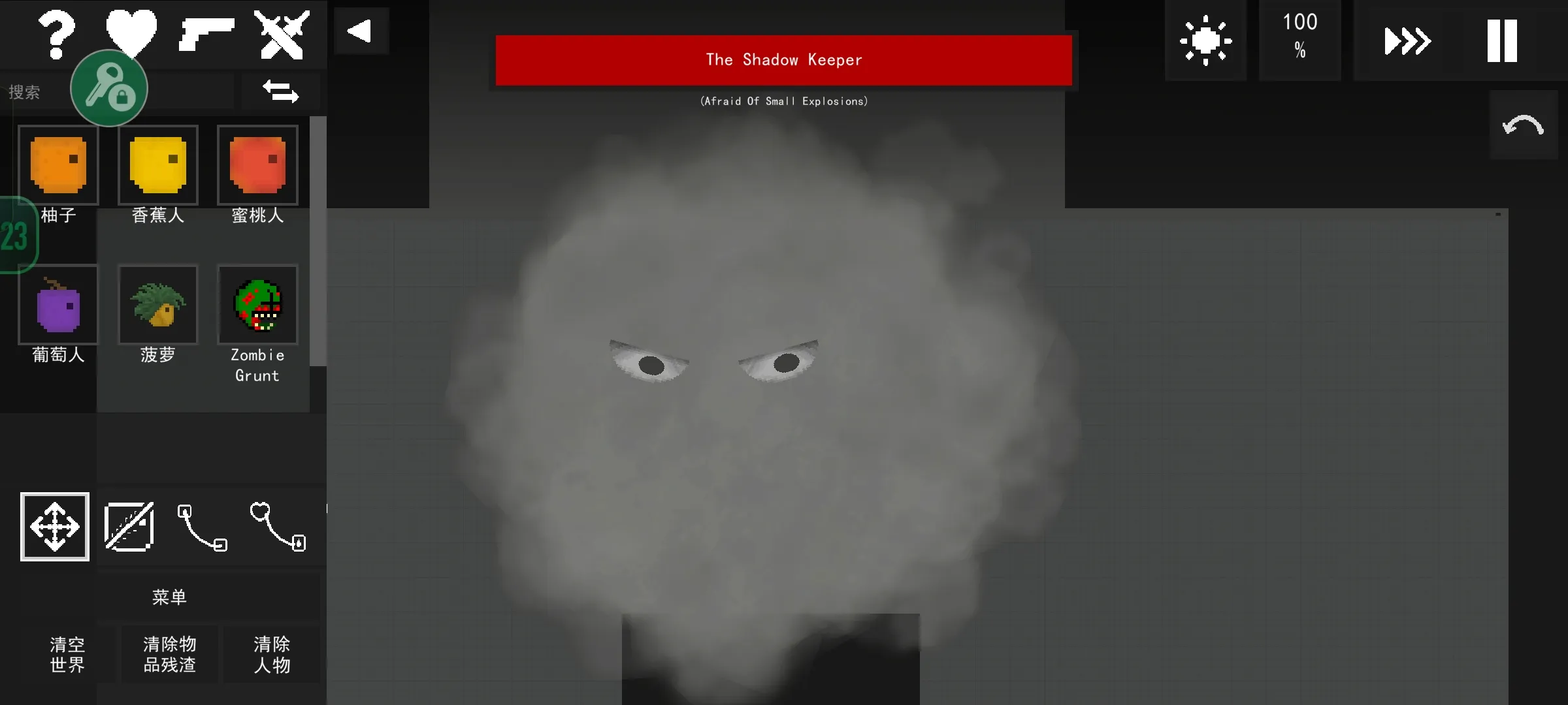 精彩截图-澳门金沙棋牌游戏0.3.5版本下载-澳门金沙棋牌游戏0.3.5最新版下载3