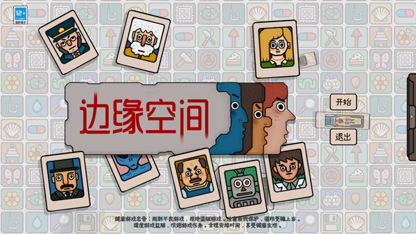 金沙9170登陆网址完整版下载-金沙9170登陆网址完整版手机版下载